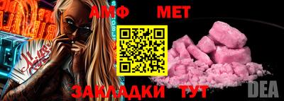 крисы Нарткала