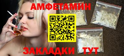 крисы Нарткала