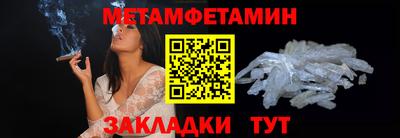 крисы Нарткала