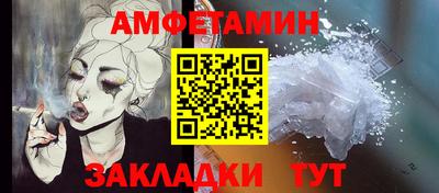 MDMA Premium VHQ Азнакаево