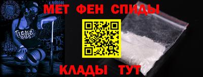 MDMA Premium VHQ Азнакаево