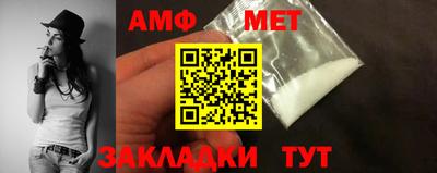 a pvp Нальчик