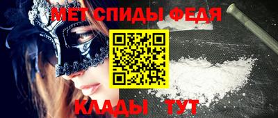 a pvp Нальчик
