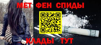 гашишное масло Абинск