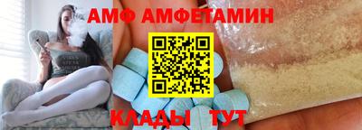 крисы Нарткала