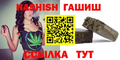 крисы Нарткала