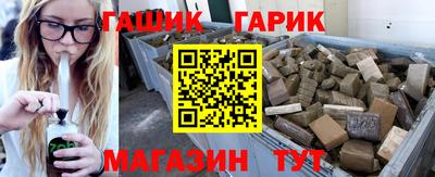 MDMA Premium VHQ Азнакаево