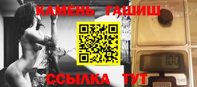 MDMA Premium VHQ Азнакаево